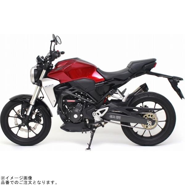 ACTIVE アクティブ 13691103 パフォーマンスダンパーR CB250R : S-need