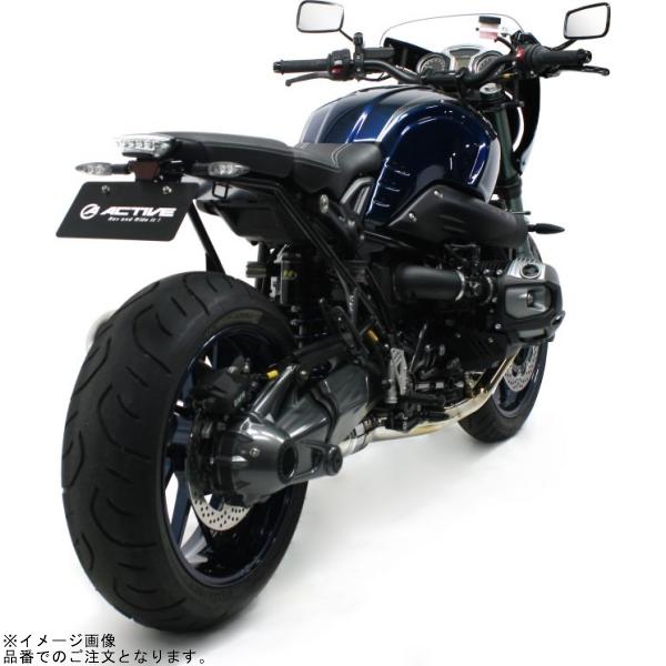 ACTIVE アクティブ 1159008 フェンダーレスキット ブラック (リフレクター付) BMW R nineT/R nineT PURE/RACER