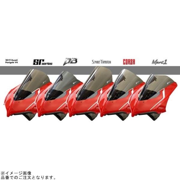 【ほぼ未使用】DUCATI PANIGALE V4 純正スモークスクリーン ZERO GRAVITY（ゼログラビティ） 2374119 スクリーン スポーツ
