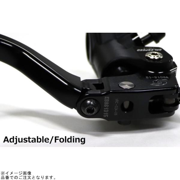 GALE SPEED（ゲイルスピード） VRD19-19BM ブレーキマスターVRD φ19