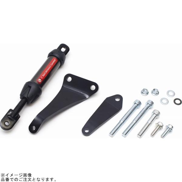 ACTIVE 積極的 13691104 パフォーマンスダンパーR GB350/GB350S