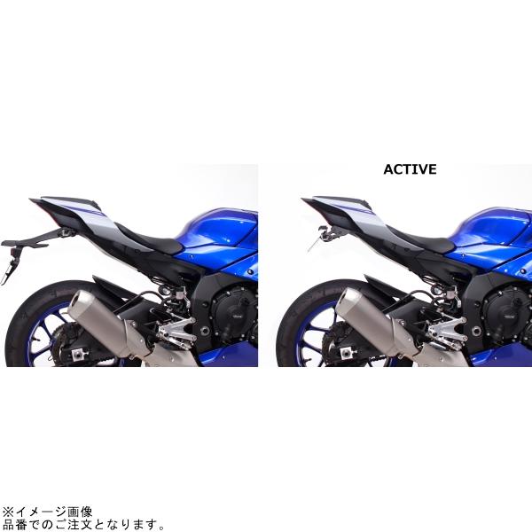 ACTIVE アクティブ 1153072 フェンダーレスキット ブラック YZF-R1/YZF