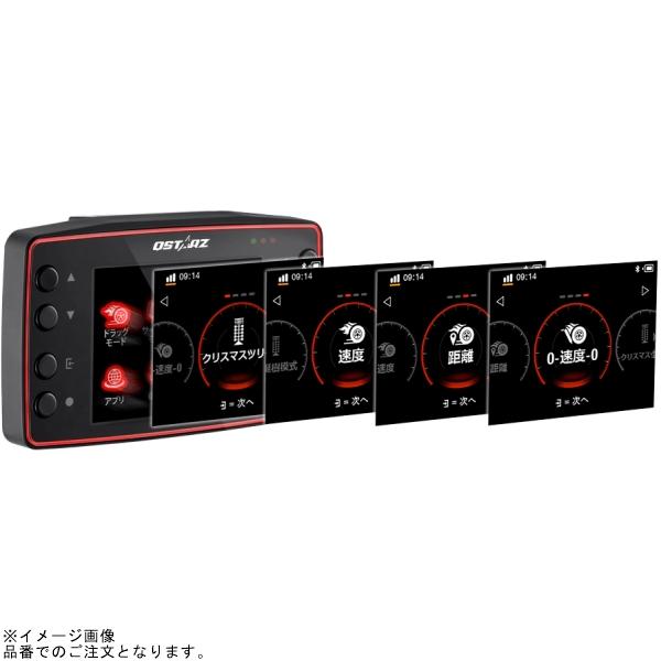 QSTARZ キュースターズ LT-8000GT GPSラップタイマー LT-8000GT : S