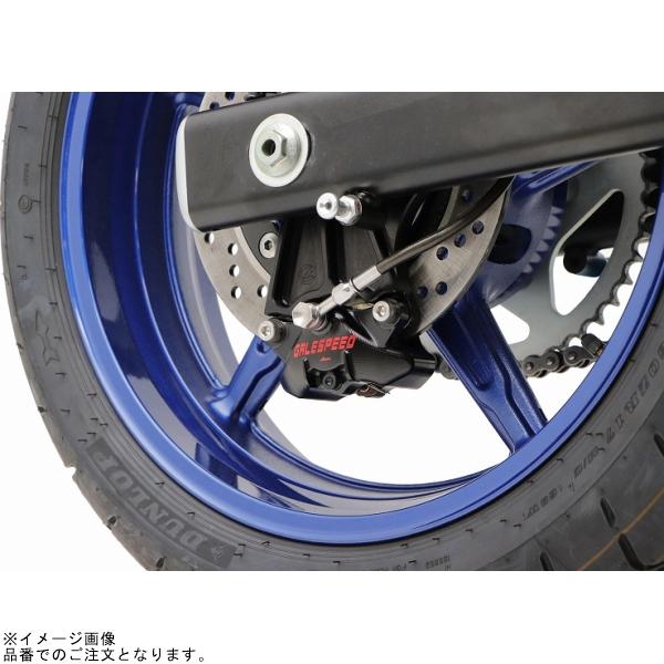 ACTIVE 積極的 1470096BN リアキャリパーサポート 黒いこと (2POT 84粍投球＆STD径) SV650/X
