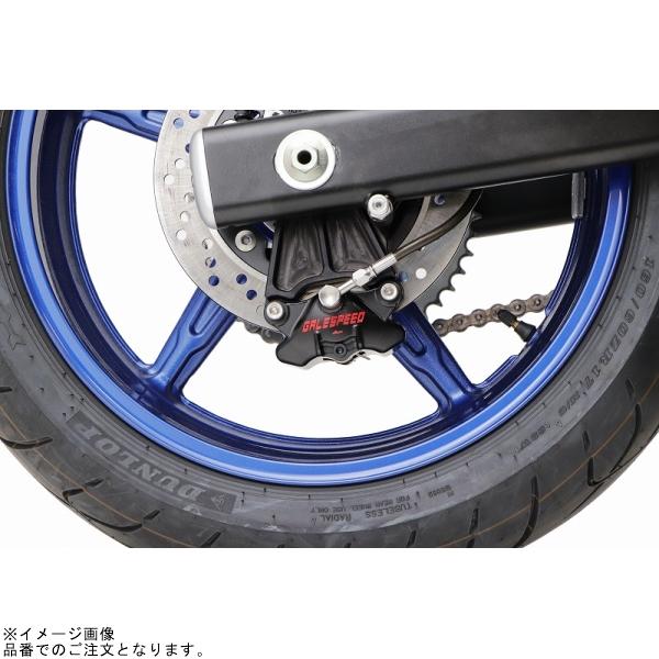 ACTIVE 積極的 1470096BN リアキャリパーサポート 黒いこと (2POT 84粍投球＆STD径) SV650/X