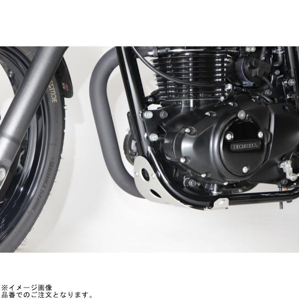 153GARAGE 153ガレージ 15311301 アルミ スキッドプレート シルバー GB350 23/GB350S_1