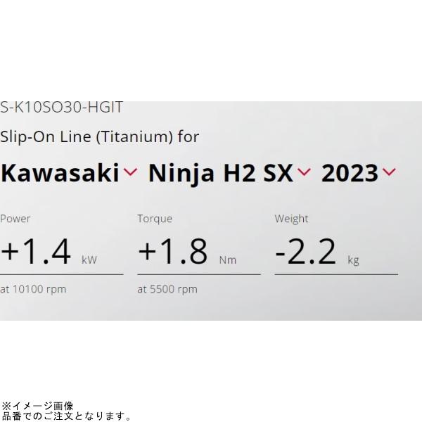 専用　ソフトのみ ソフトクリーム専門店「MINI SOF（ミニソフ） 秋冬を楽しむ新