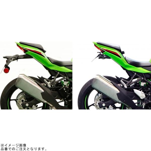 専用出品。 ACTIVE アクティブ 1157105 フェンダーレスキット ブラック (新LED