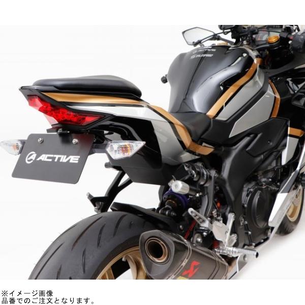 ACTIVE アクティブ 1157105 フェンダーレスキット ブラック (新LED