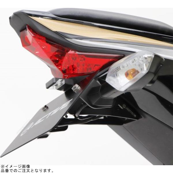 ACTIVE アクティブ 1157105 フェンダーレスキット ブラック (新LED