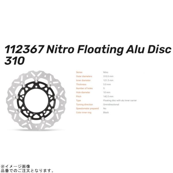専用　2枚 MotoーMaster（モトマスター） MOTO MASTER 112367 ナイトロ ロード