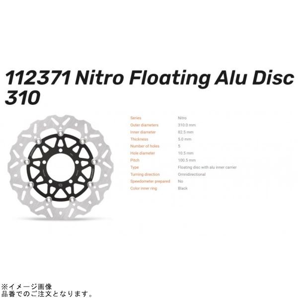 MotoーMaster（モトマスター） MOTO MASTER 112371 ナイトロ ロード