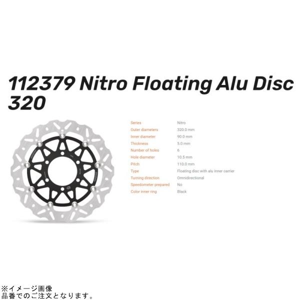 専用ページY247 MotoーMaster（モトマスター） MOTO MASTER 112379 ナイトロ ロード