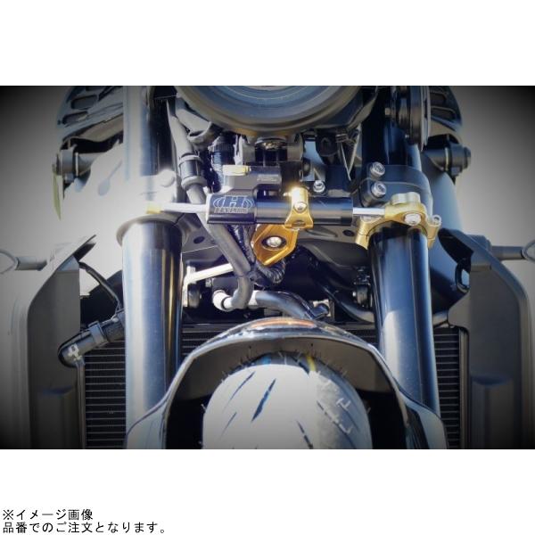 HYPERPRO ハイパープロ 22113034B CNCステアリングダンパーステー 68mm/TYPE-1 ブラック(ピロボール逆) MT-09/XSR900