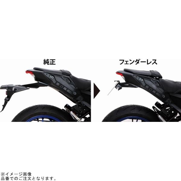 ACTIVE アクティブ 1153077 フェンダーレスキット ブラック 新LED