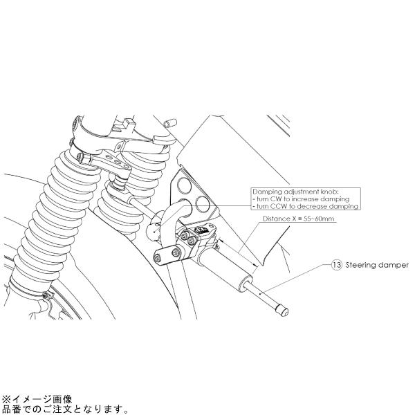 HYPERPRO ハイパープロ 22111036B CNCステダンステーセット 100mm/TYPE-3 ブラック 正ピロボール CT125