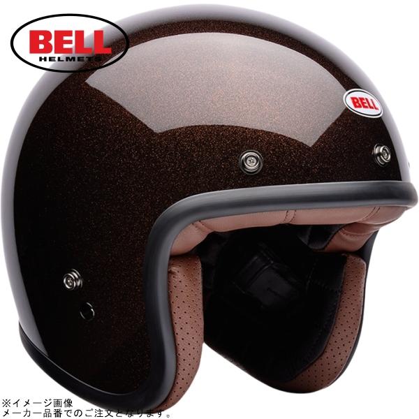 BELL（ベル） ヘルメット JP7175026 CUSTOM500 FLAKE ROOTBEER Mサイズ