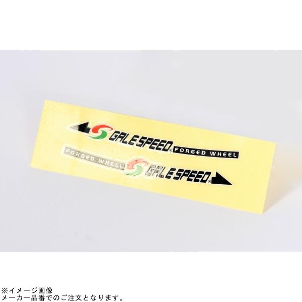 GALE SPEED(ゲイルスピード) 28200227 TYPE-X ローテーション