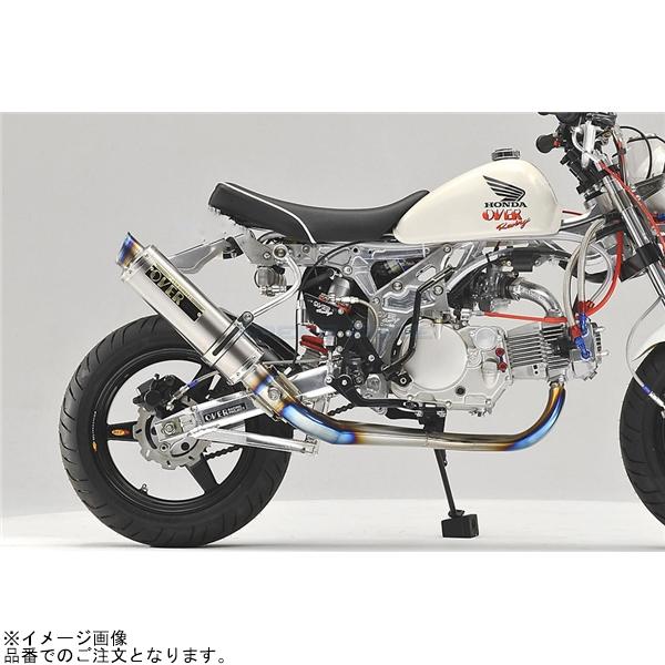 【値下げ等ご相談可】OVER GP-Performance マフラー OVER RACING（オーバーレーシング） 22-01-25 GPパフォーマンス SAJ