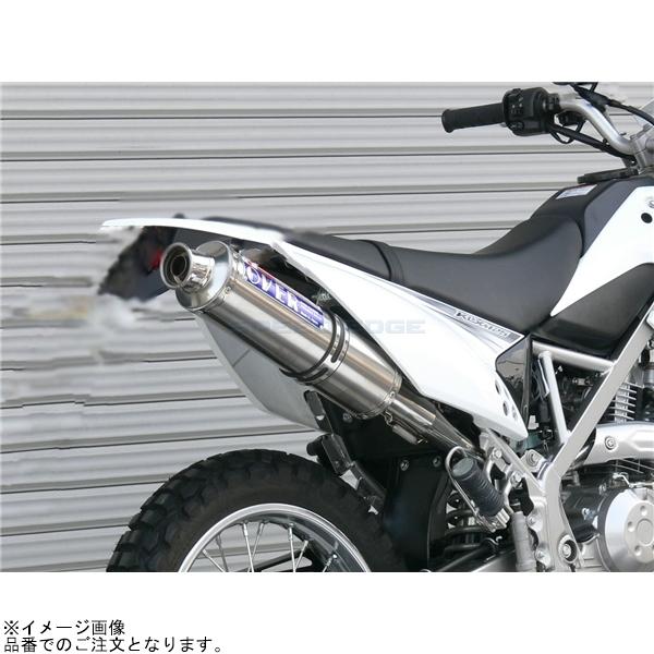 D-TRACKER125 / KLX125 マフラー NOJIMA ノジマ D-TRACKER125 / KLX125 マフラー NOJIMA ノジマ KLX125（ノジマ