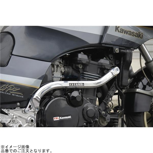 OVER RACING オーバーレーシング 56-78-02 サブフレームキット OVER RACING オーバーレーシング 56-78-02 サブフレームキット