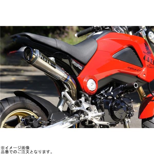 OVER RACING オーバーレーシング 13-22-22R GPパフォーマンス チタン/UP RS-R GROM 13-15｜s-need｜03