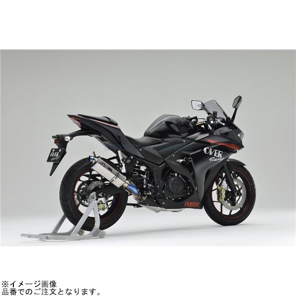 その他 01 OVER RACING（オーバーレーシング） 25-35-01 TT-Formula コンプリート
