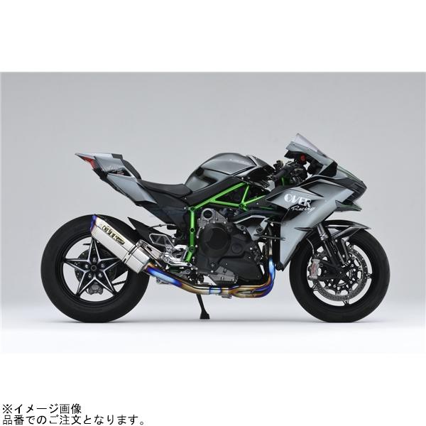 OVER│NINJA H2 (15-)│TT-Formula RS マフラー OVER RACING（オーバーレーシング） 在庫有 20-87-01 TT-Formula RS