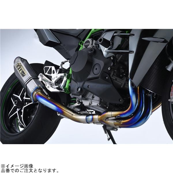 OVER RACING（オーバーレーシング） 20-87-01 TT-Formula RSレーシング