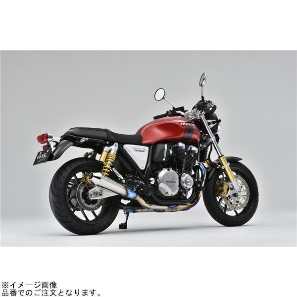 OVER RACING オーバーレーシング 25-182-11 チタンメガホンマフラー 4  