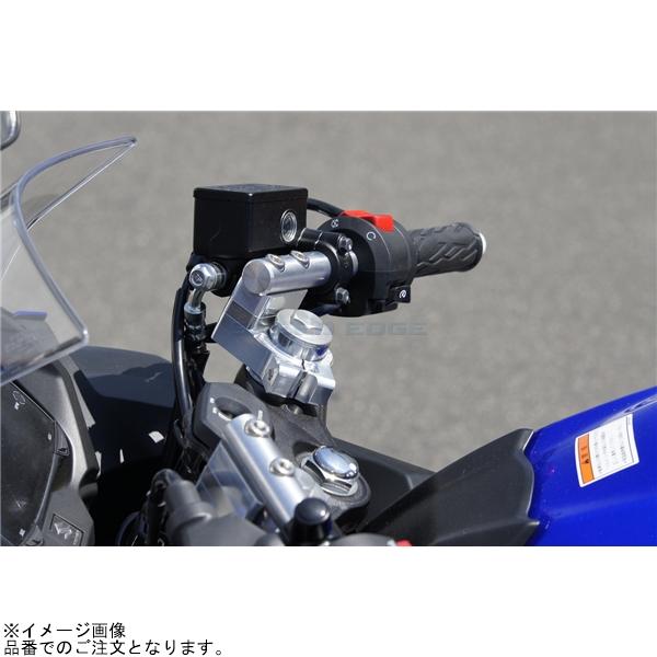 OVER Racing 55-57-11 スポーツライディング ハンドルキット