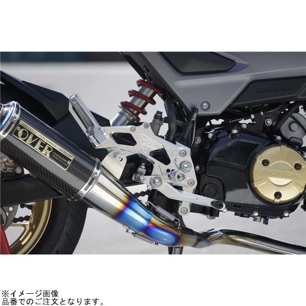 OVER RACING（オーバーレーシング） 51-221-31 バックステップ 4POS