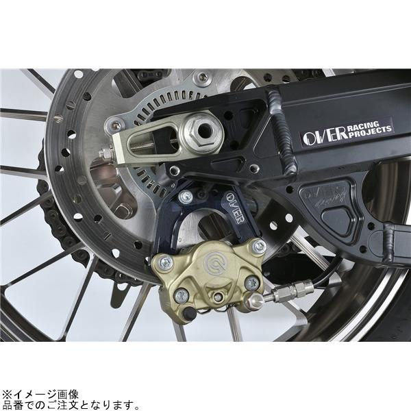 OVER RACING オーバーレーシング 83-71-21B Rキャリパーサポート OVER RACING オーバーレーシング 83-71-21B Rキャリパーサポート