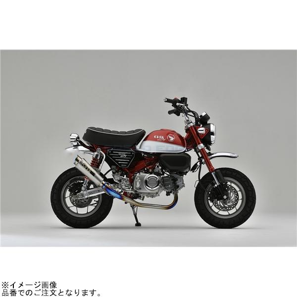 OVER RACING（オーバーレーシング） 13-012-45R GP-PERFORMANCE
