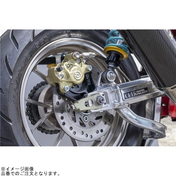 OVER RACING オーバーレーシング 83-012-21 Rキャリパーサポート OVER RACING オーバーレーシング 83-012-21 Rキャリパーサポート