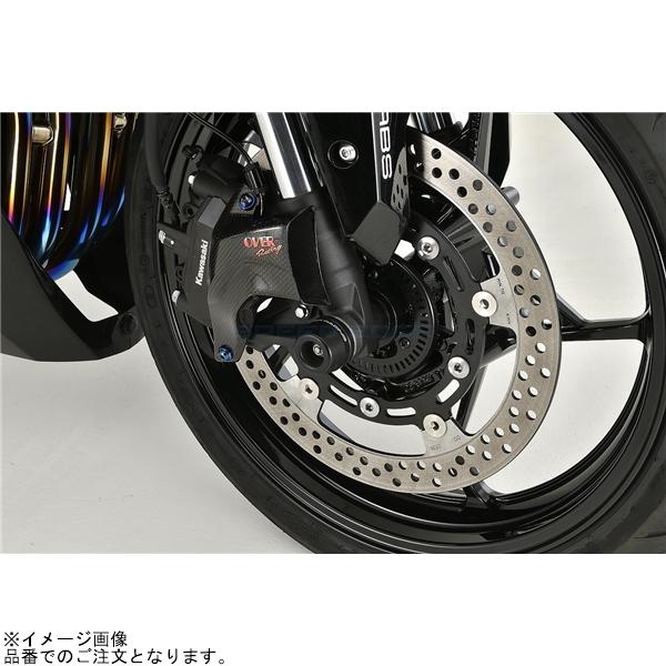 OVER RACING（オーバーレーシング） 59-86-02 フロントアクスル