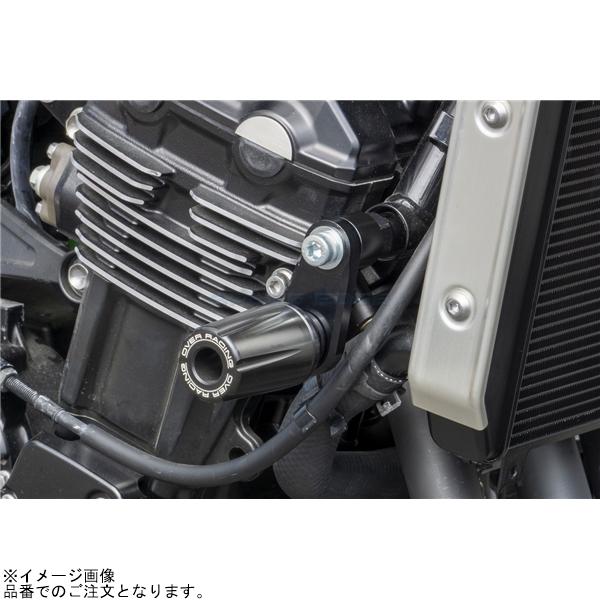 OVER RACING オーバーレーシング 59-711-01B エンジンスライダー BLK Z900RS 21-｜s-need｜02