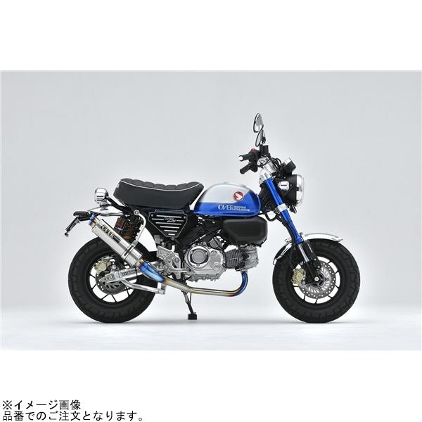 OVER RACING オーバーレーシング 16-013-25 GP-PERFORMANCE OVER RACING オーバーレーシング 16-013-25 GP-PERFORMANCE