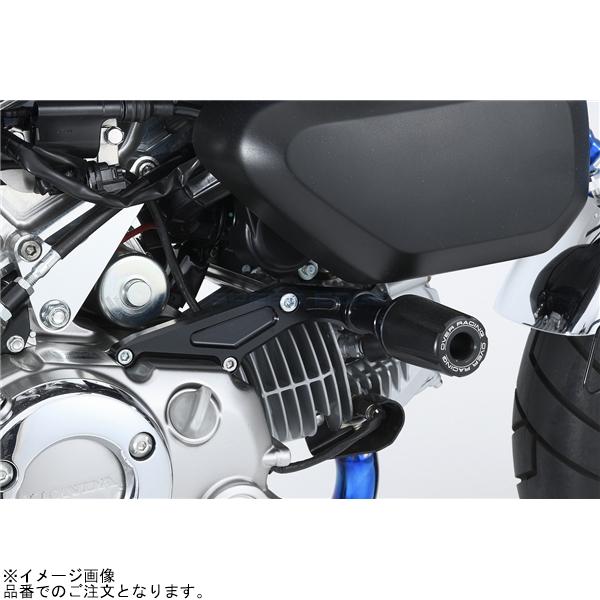 OVER RACING（オーバーレーシング） 59-013-01B エンジンスライダー