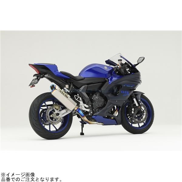 OVER RACING（オーバーレーシング） 25-44-11 TT-Formula RS