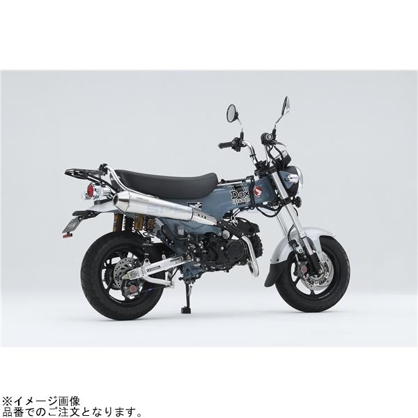 OVER RACING（オーバーレーシング） 16-123-01 SSEメガホン アップ
