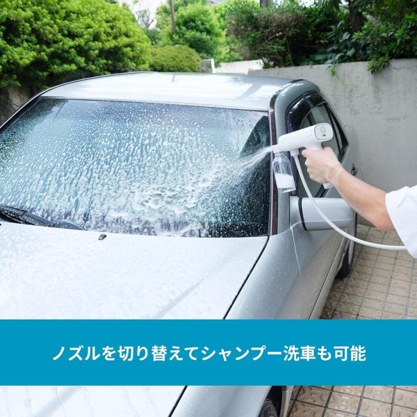 在庫あり SPICERR スパイサー 00083044 ポケッタブル高圧洗浄機 SWU