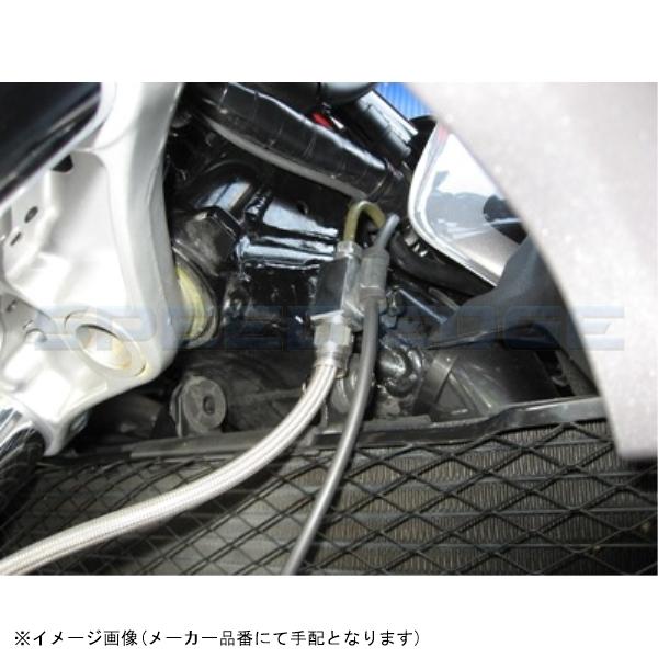 plot SWAGE-LINE PRO スウェッジラインプロ STP161FB フロント