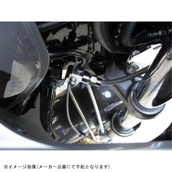 plot SWAGE-LINE PRO スウェッジラインプロ STP161FB フロント