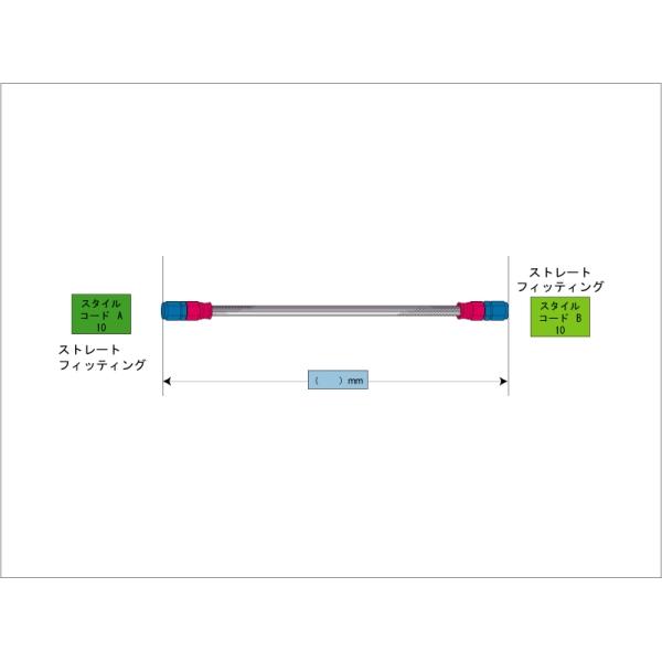 SWAGE LINE(スウェッジライン) 品番BAKB-1010M-0375