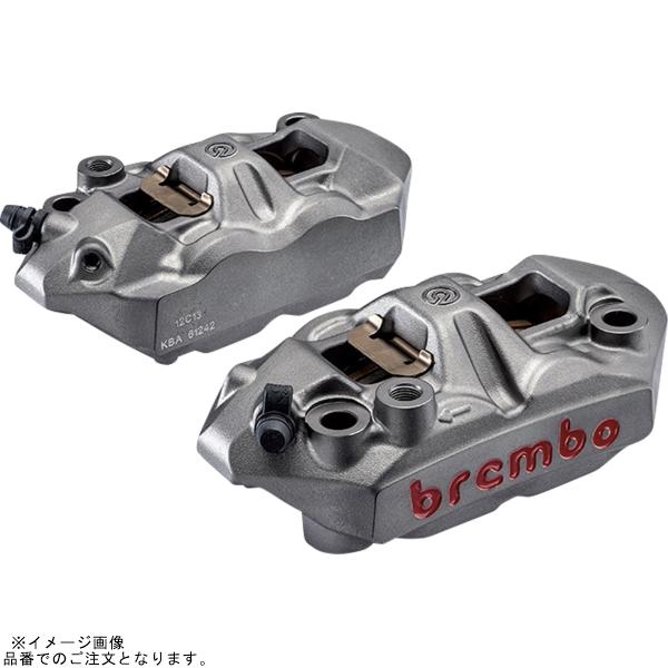brembo（ブレンボ） 220.A397.10 M-4 ラジアル モノブロック 4P