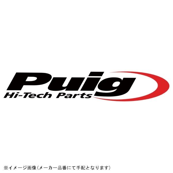 16n Puig プーチ エンジンスポイラー ブラック Hornet900 リアウィング スポイラー メーカー品番にて手配となります 同意します