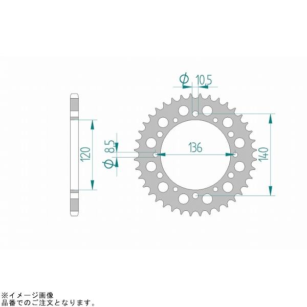 カーボンロードバイク スプロケット無 AFAM アファム 17404-41 リアスプロケット 520-41 RZ250R/RR/RZ350R/RR
