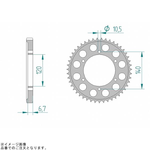 在庫あり AFAM アファム 17603-40リアスプロケット 530-40