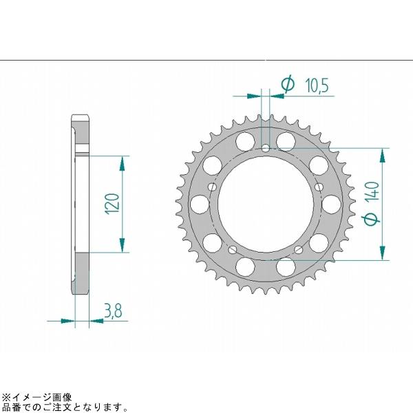 専用 AFAM アファム 87603-43 リアスプロケット 530-43 GSX1300R 08-17/GSX
